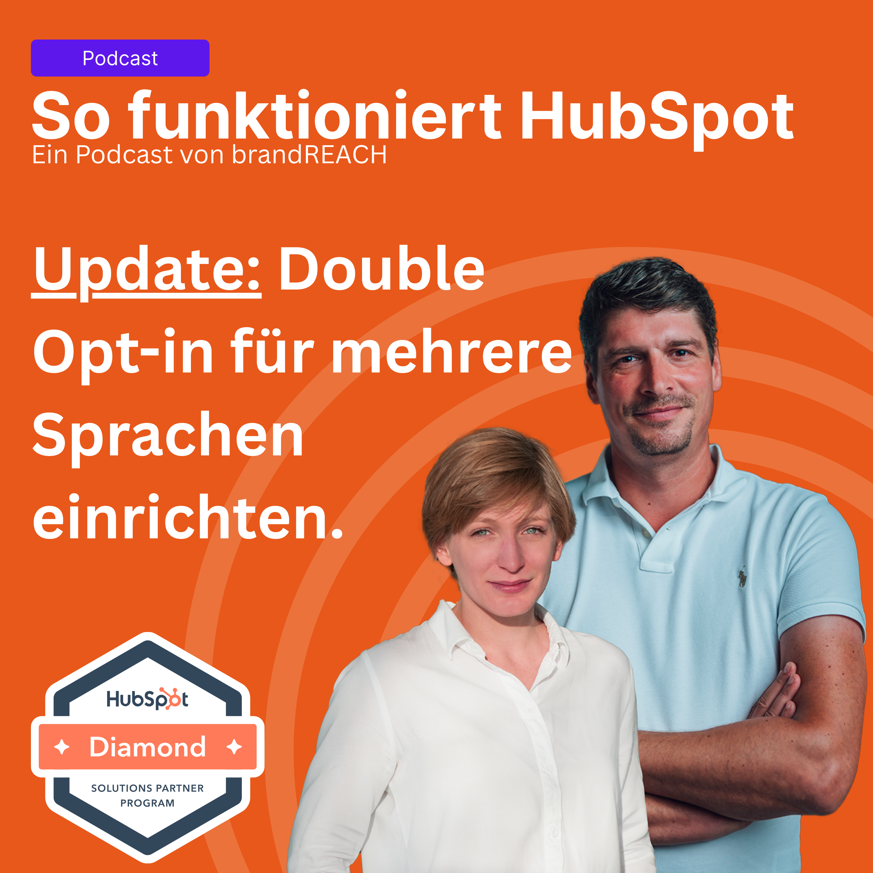 Update: Mehrsprachige DOI Prozesse in HubSpot